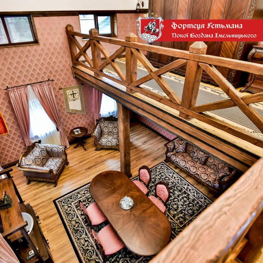 Hotel Fortetsya Hetmana Hatne Luaran gambar